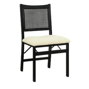Lewis Black Rattan Cane Wood frame Folding Dining Chair