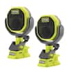 RYOBIONE+18VCordlessVERSEClampSpeaker2-Pack(ToolsOnly)PCL615B-PCL615B-TheHomeDepot