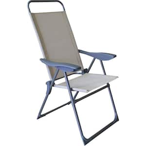 Folding Patio Lounge Chair with Metal Frame and Extra High Back