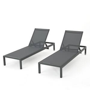 Cape Coral Dark gray 2-Piece Metal Adjustable Outdoor Chaise Lounge
