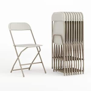 Beige Metal Folding Chair (Set of 10)