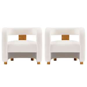 Amirah White Modern Velvet Upholstered Accent Chair (Set of 2)