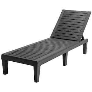 Black 1-Piece Plastic Patio Chaise Lounge Recliner Adjustable