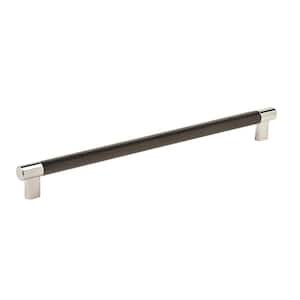Esquire 12-5/8 in. (320mm) Modern Polished Nickel/Black Bronze Bar Cabinet Pull