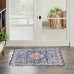 Fulton Blue 2 ft. x 3 ft. Vintage Persian Traditional Kitchen Area Rug