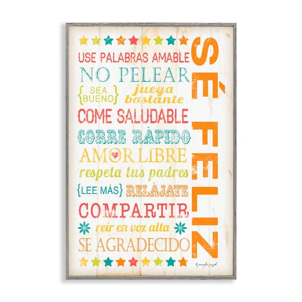 Stupell Industries Be Happy Guide by Jennifer Pugh Gray Framed Typography Giclee Art Print 18 in. x 12 in.