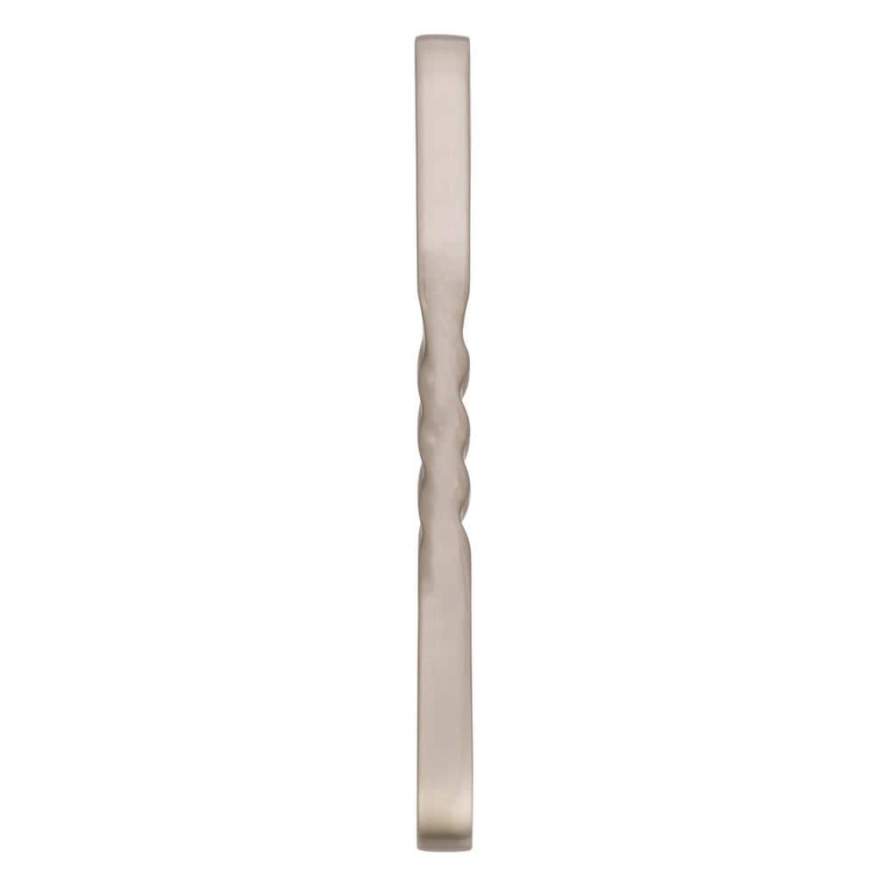 Satin Nickel 5 1/16" Center to Center Arch Cabinet Pull