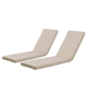 2-Piece Outdoor Patio Chaise Lounge Chair Cushion Replacement Seat Cushion, Khaki