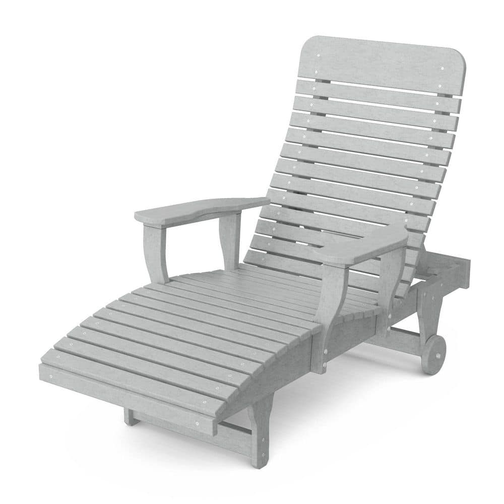 Signature Light Gray HDPE Plastic Outdoor Chaise Lounge price history on PriceWatchPro