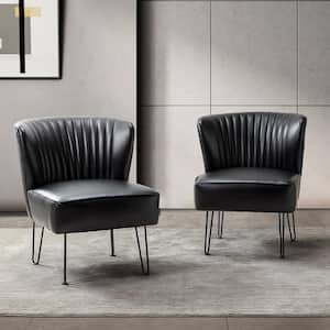 Christiano Modern Black Faux Leather Comfy Armless Side Chair with Thick Cushions and Metal Legs Set of 2