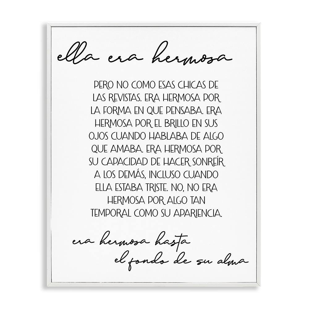 She is Beautiful by Lil' Rue White Framed Typography Giclee Art Print 20 in. x 16 in. price history on PriceWatchPro