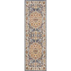 (B758) Channing Beige Swirled Runner, 2x7