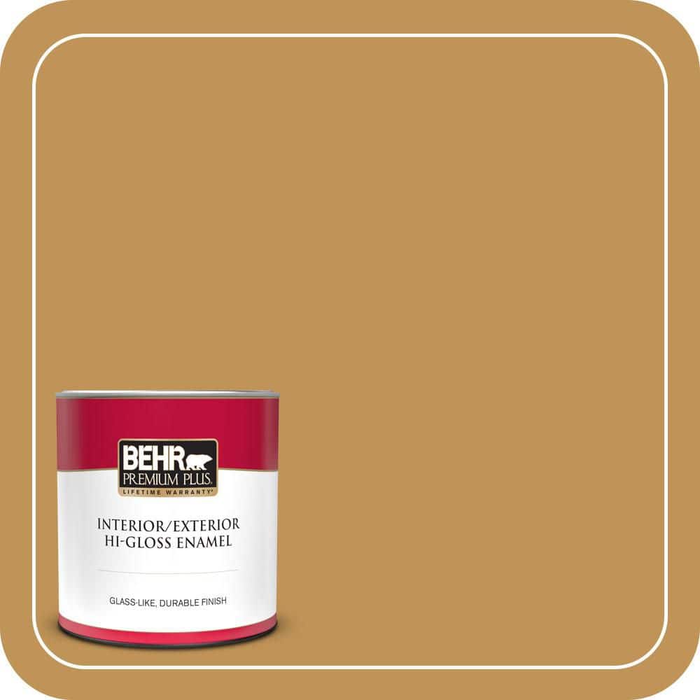 1 qt. #T12-5 Lone Star Hi-Gloss Enamel Interior/Exterior Paint & Primer price history on PriceWatchPro