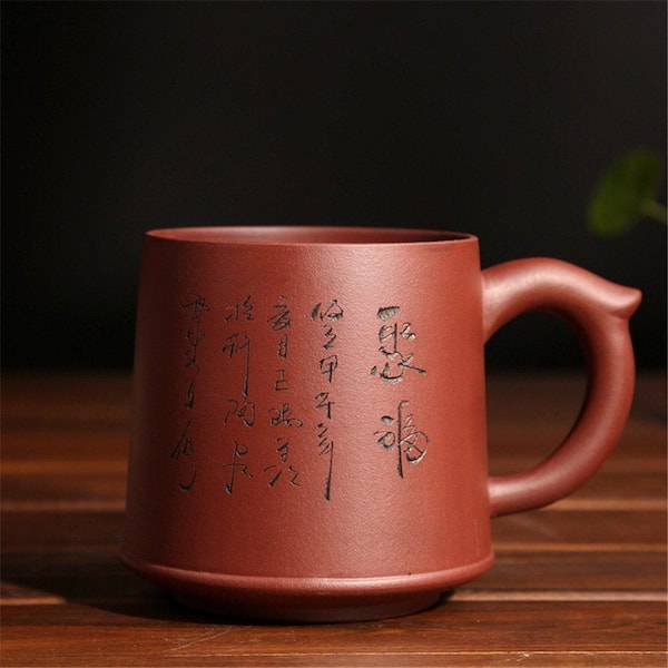 Wudkey 21 oz. Purple Clay Handmade Ceramic Tea Cup with Tea Strainer, Lid and Chinese Poem
