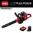 https://images.thdstatic.com/productImages/755a761c-17f0-4ce4-b1a6-99828a1e4f96/svn/toro-cordless-chainsaws-51850-64_65.jpg
