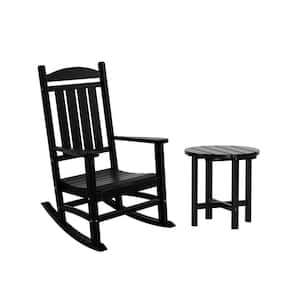 Kenly Black 2-Piece Plastic Outdoor Rocking Chair Set