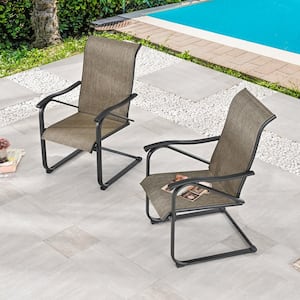 2-Piece Light Taupe Metal Outdoor Dining Chair