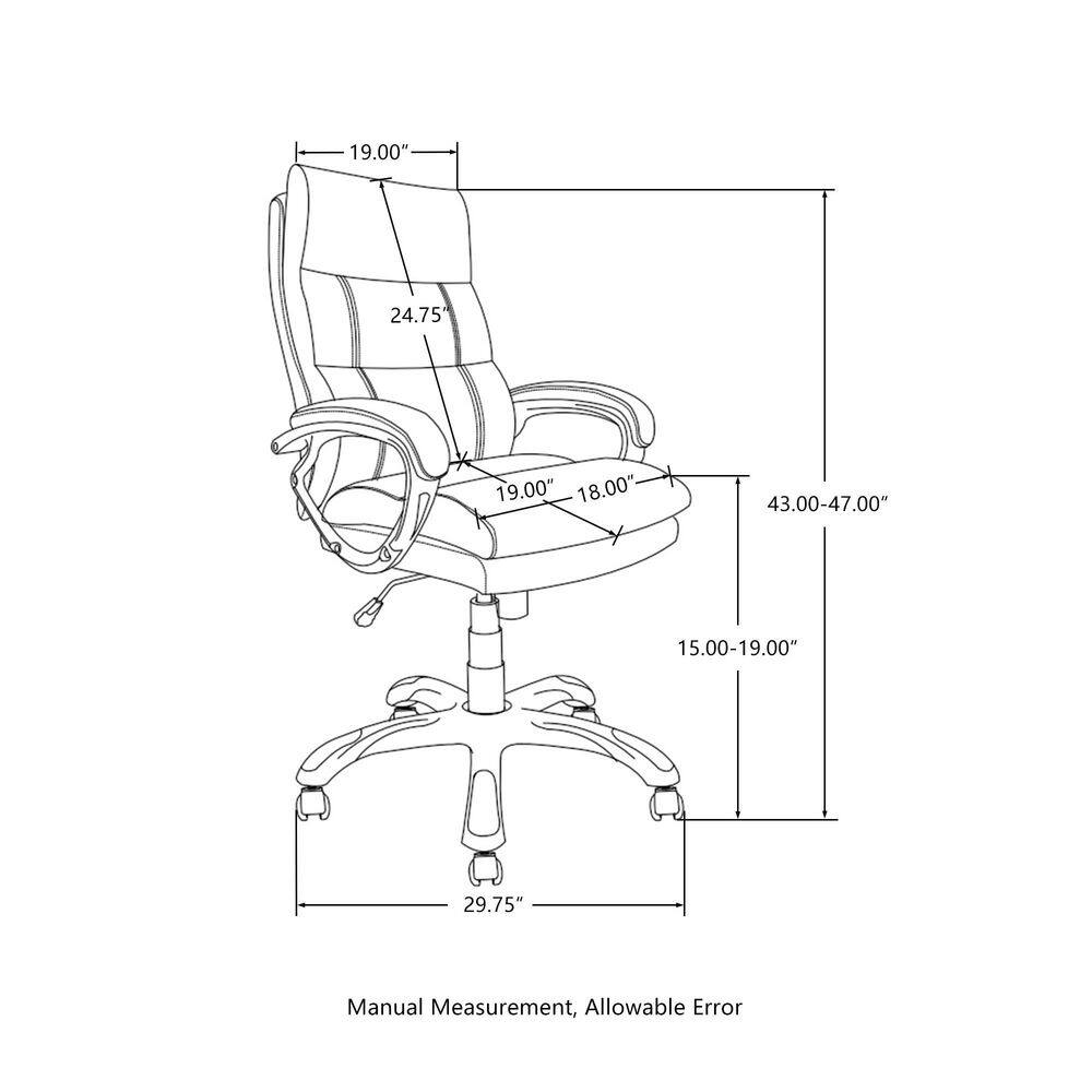 47 in. H Brown PU Leather Gaslift Adjustable Swivel Office Chair Best