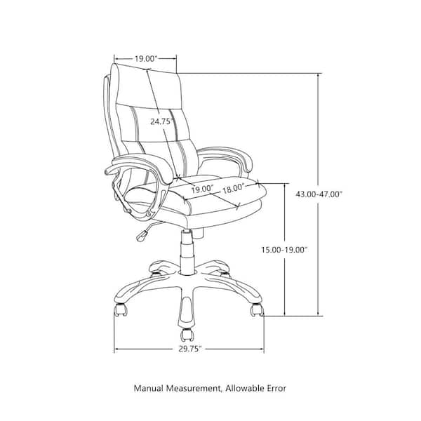 Glitzhome Brown Traditional Ergonomic Adjustable Height Swivel