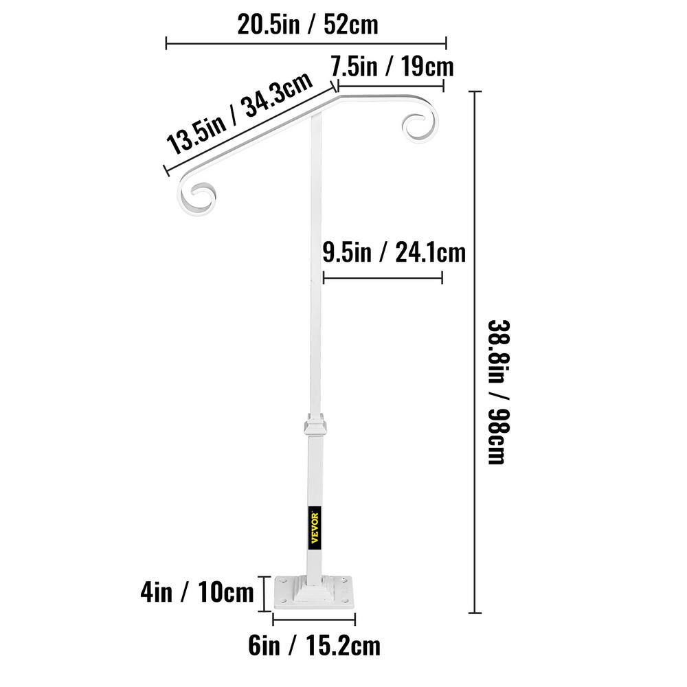 Matte White Wrought Iron Single Post Handrail for 1-2 Steps