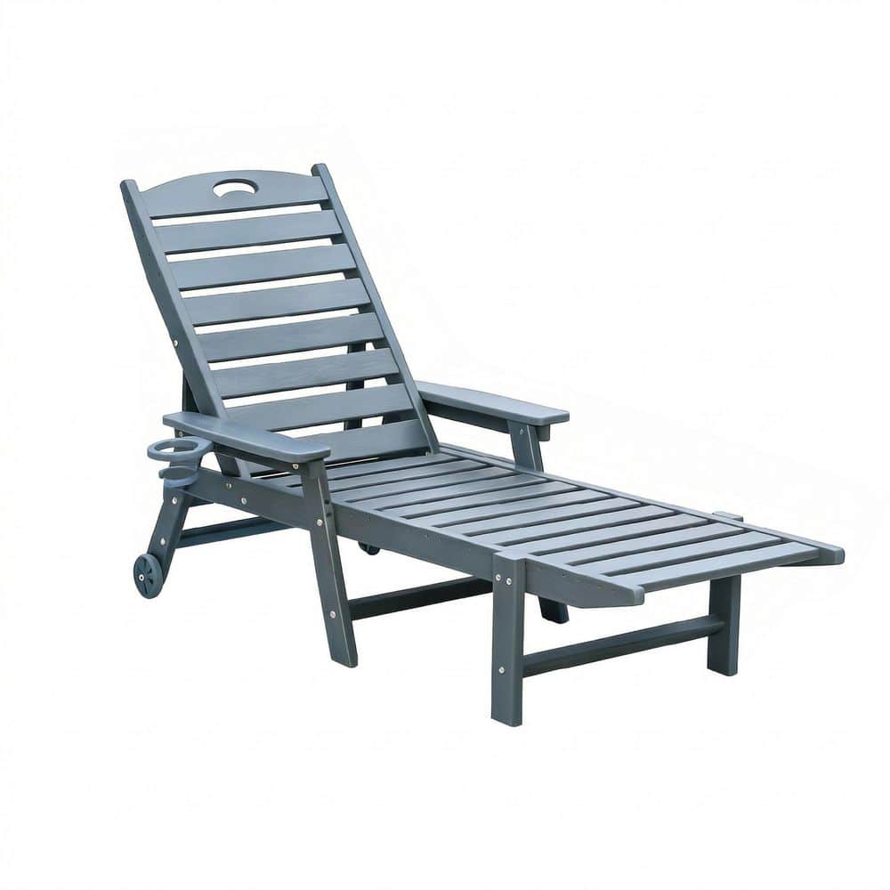Outdoor HDPE All-Weather Gray Chaise Lounge Chair with 4-Position Adjustable Backres for Patio Poolside Deck Beach price history on PriceWatchPro