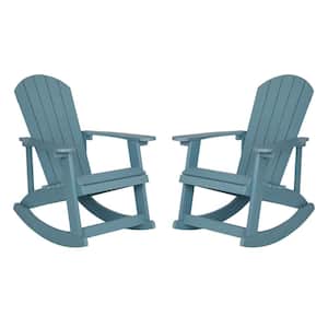 Green Plastic Outdoor Rocking Chair in Green Set of 2