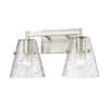 brushed-nickel-vanity-lighting-1101-2v-bn-c3.1