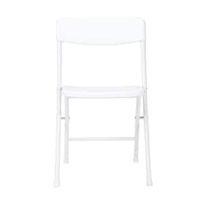 White Plastic Seat Metal Frame Outdoor Safe Folding Chair (Set of 4)