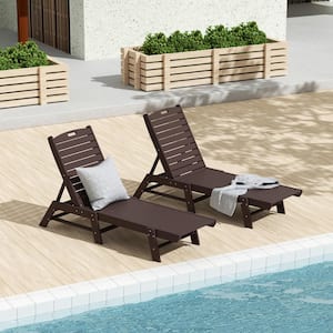 Laguna 2-Piece Dark Brown HDPE All Weather Fade Proof Plastic Reclining Outdoor Patio Adjustable Chaise Lounge Chairs