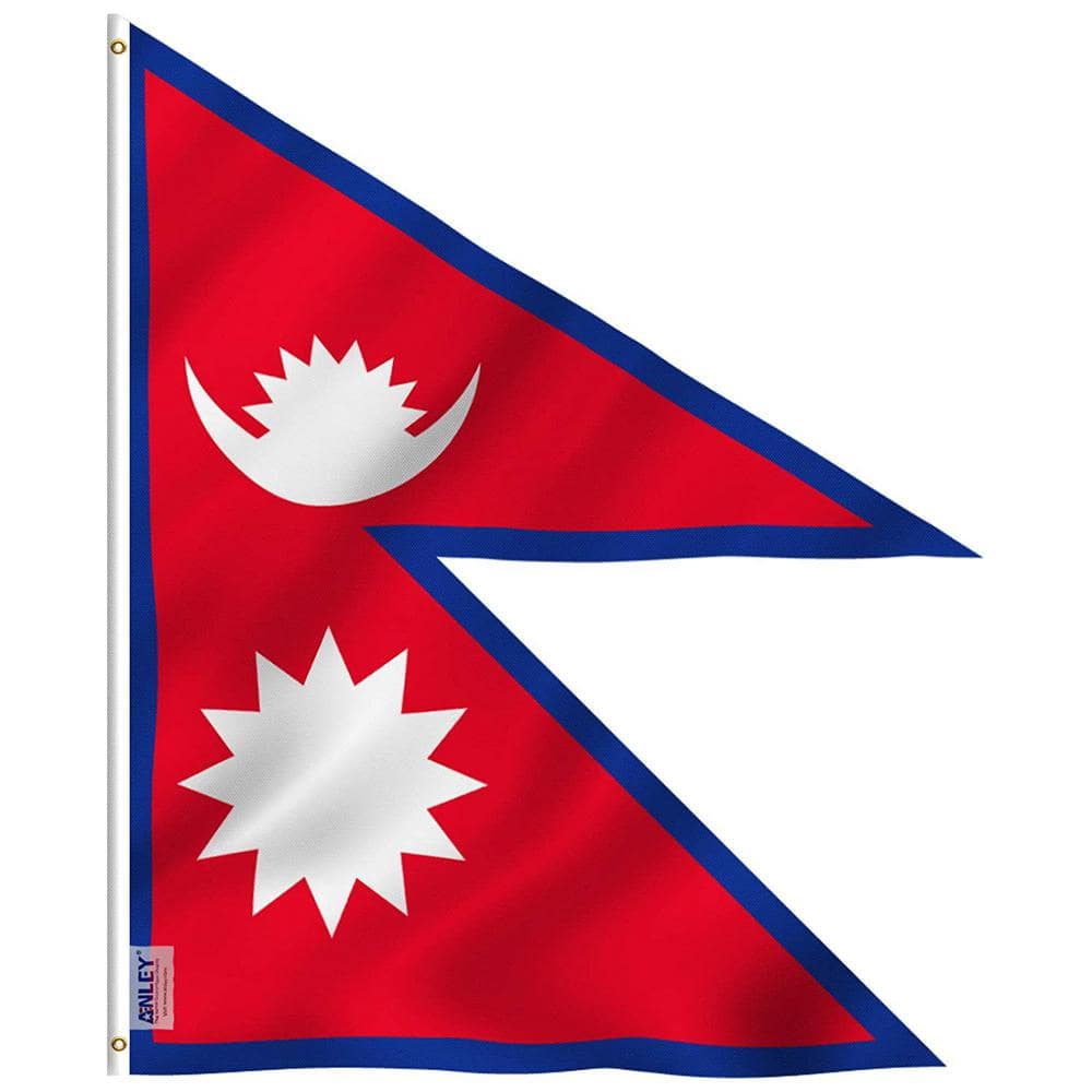 Fly Breeze 2 ft. x 3 ft. Polyester Nepal Flags 2-Sided Flag Banner with Brass Grommets and Canvas Header price history on PriceWatchPro