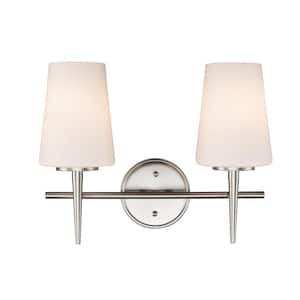 Horizon 15.5 in. 2-Light Brushed Nickel Bathroom Vanity Light Fixture with Frosted Glass Shades