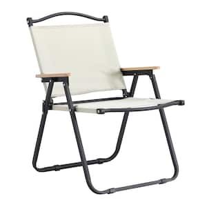 1-Piece Folding Steel Outdoor Chair for Indoor, Outdoor Camping, Picnics, Beach, Backyard, BBQ, Party, Patio, Beige