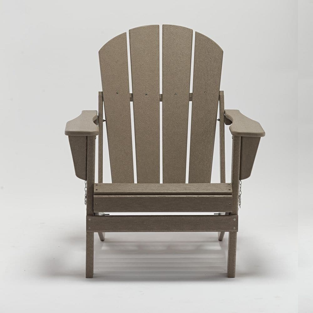 Coffee All-weather Folding HDPE Adirondack Chair(1-Pack) price history on PriceWatchPro