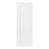 Hampton Bay Avondale 11.25 in. W x 30 in. H Wall Cabinet Decorative End Panel in Alpine White WDEP1230