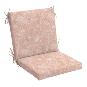 19 in x 20 in Rectangular Outdoor Mid Back Dining Chair Cushion in Flower