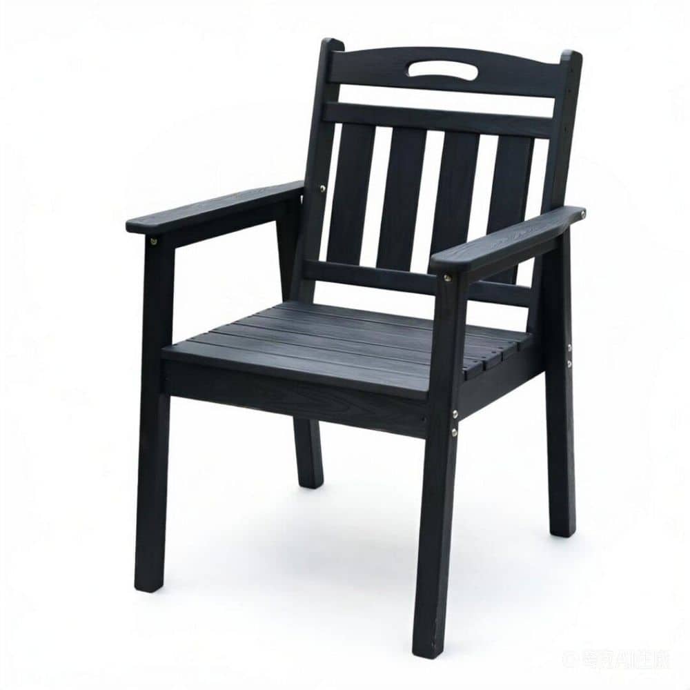Dexo HDPE Outdoor Patio Dining Chairs in Black with Vertical Slatted Back, Weather Resistant (Set of 2) price history on PriceWatchPro