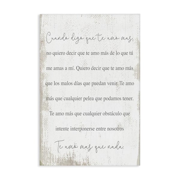 Stupell Industries Love You More than Anything by Lil' Rue Gallery Wrapped Unframed Typography Graphic Art Print 36 in. x 24 in.