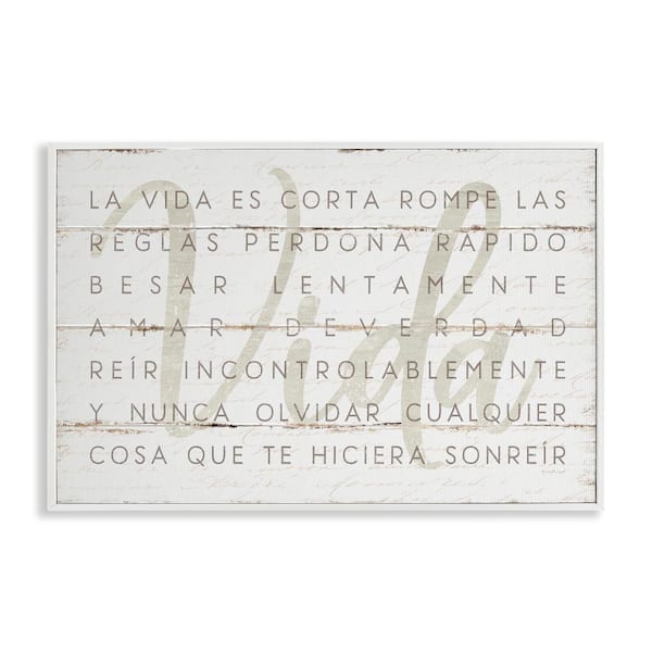 Stupell Industries Life Is Inspirational by Jennifer Pugh White Framed Typography Giclee Art Print 20 in. x 30 in.