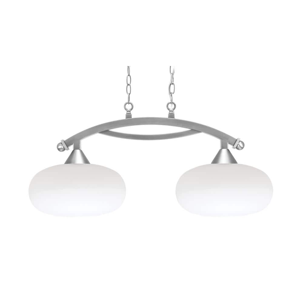 Bridgewater 2 Light Brushed Nickel Linear Chandelier, Any room with 13 in. 