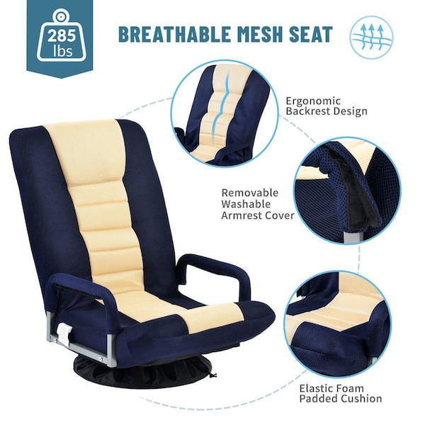 MERITLINE Swivel Video Rocker Gaming Chair Adjustable 7-Position Floor Chair Folding Sofa Lounger Blue+Beige MERITLINE Swivel Video Rocker Gaming Chair Adjustable 7-Position Floor Chair Folding Sofa Lounger Blue+Beige