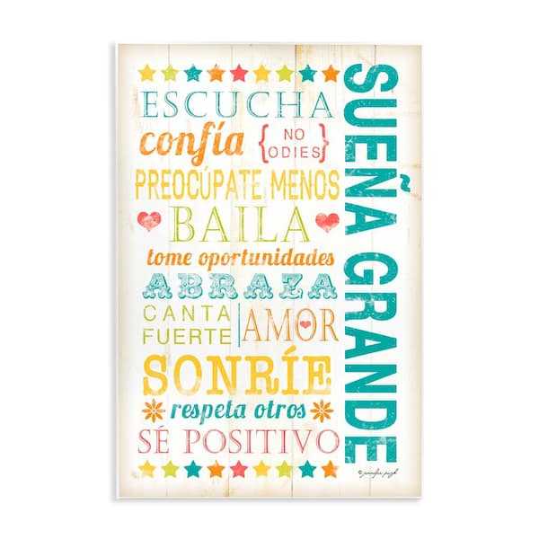 Stupell Industries Dream Big Guide by Jennifer Pugh Unframed Wall Plaque Typography Graphic Art Print 19 in. x 13 in.