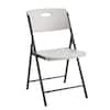 HDX Metal Frame Almond Resin Seat Indoor/Outdoor Folding Chair THD-FC100-AMBZ-5