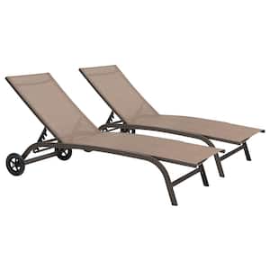 Brown 2-Piece Metal Adjustable Outdoor Chaise Lounge