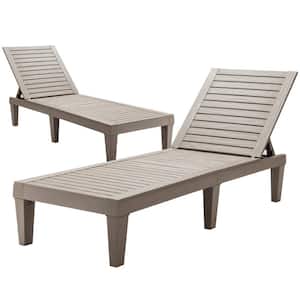 Brown 2-Piece Plastic Patio Chaise Lounge Recliner Adjustable