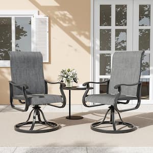 Swivel Metal Sling Outdoor Dining Chair