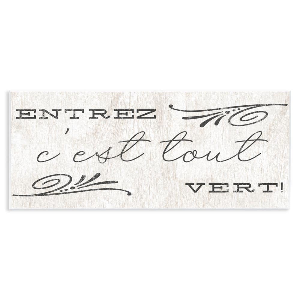 French Come In Phrase by Daphne Polselli Unframed Typography Graphic Art Print 7 in. x 17 in. price history on PriceWatchPro