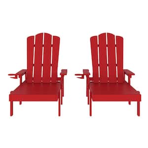 Red Plastic Outdoor Lounge Chair in Red (Set of 2)