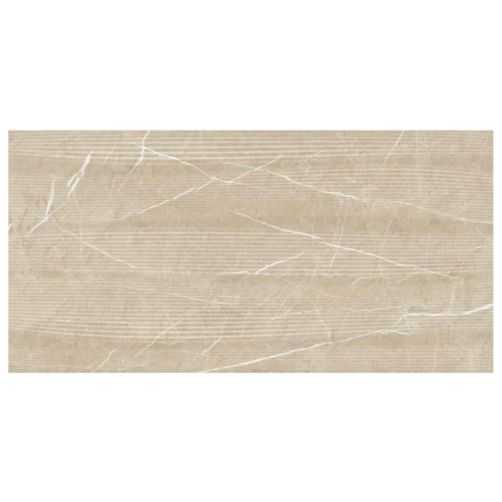 Signet Vibe Crema Beige 8 in. x 0.35 in. Textured Marble Look Matte Porcelain Wall Tile Sample price history on PriceWatchPro