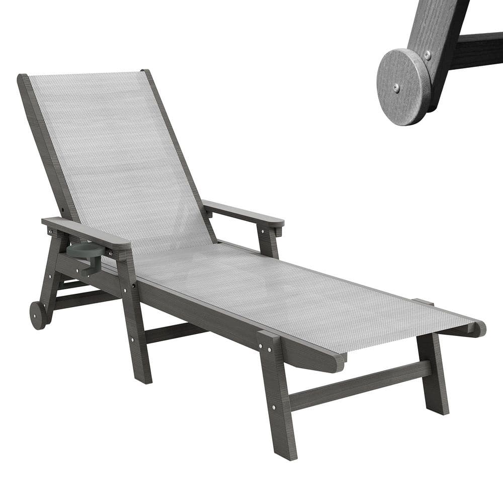 Outdoor HDPE Chaise Lounge with Textilene Fabric and Adjustable Backrest，Gray price history on PriceWatchPro