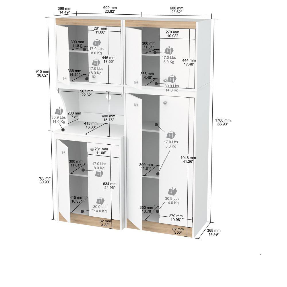 White and Oak 2-Piece Kitchen Pantry Storage Cabinet
